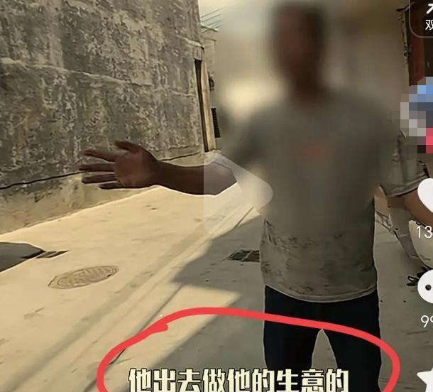 家不挨打学校照片曝光：生活潇洒滋润开元棋牌网站漂流小孩仍不老实不着(图14)