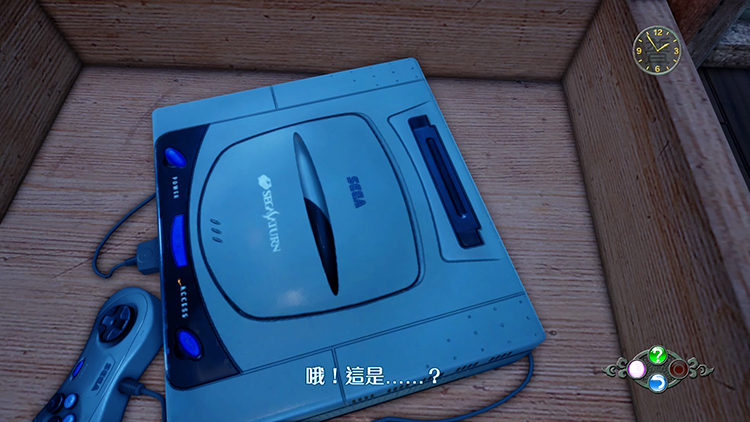 花飘香——《莎木3》评测开元棋牌网站人间有情莎(图3) 花飘香——《莎木3》评测开元棋牌网站人间有情莎(图3)