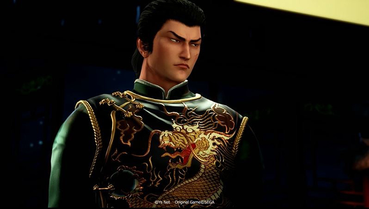 花飘香——《莎木3》评测开元棋牌网站人间有情莎(图11) 花飘香——《莎木3》评测开元棋牌网站人间有情莎(图11)