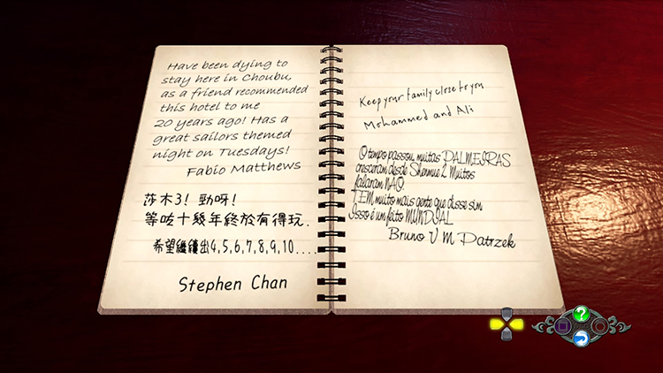 花飘香——《莎木3》评测开元棋牌网站人间有情莎(图15) 花飘香——《莎木3》评测开元棋牌网站人间有情莎(图15)