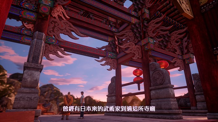 花飘香——《莎木3》评测开元棋牌网站人间有情莎(图10) 花飘香——《莎木3》评测开元棋牌网站人间有情莎(图10)