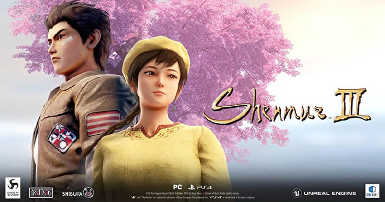 花飘香——《莎木3》评测开元棋牌网站人间有情莎(图27) 花飘香——《莎木3》评测开元棋牌网站人间有情莎(图27)