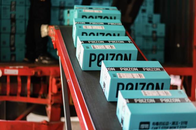 00万被经销商忽视的新蓝海渠道爆了开元棋牌2人团队、入驻当月成交11(图8) 00万被经销商忽视的新蓝海渠道爆了开元棋牌2人团队、入驻当月成交11(图8)