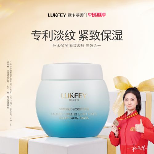 行第一名 2025爆款品牌挑选攻略!开元棋牌什么护肤品最好用?护肤产品排(图1) 行第一名 2025爆款品牌挑选攻略!开元棋牌什么护肤品最好用?护肤产品排(图1)