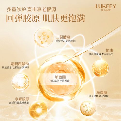 行第一名 2025爆款品牌挑选攻略!开元棋牌什么护肤品最好用?护肤产品排(图8) 行第一名 2025爆款品牌挑选攻略!开元棋牌什么护肤品最好用?护肤产品排(图8)