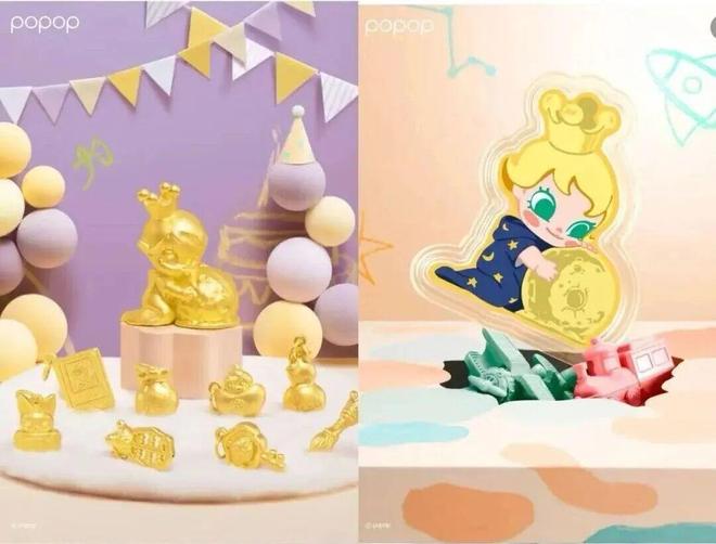 OP金品榜——婴幼儿纸尿裤、潮玩”揭晓开元ky棋牌【独家】“2025年抖音T(图12)