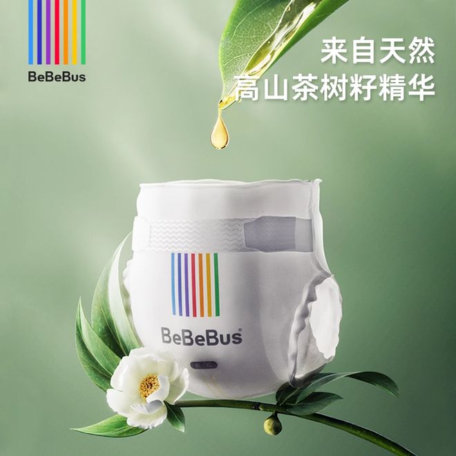 OP金品榜——婴幼儿纸尿裤、潮玩”揭晓开元ky棋牌【独家】“2025年抖音T(图17)