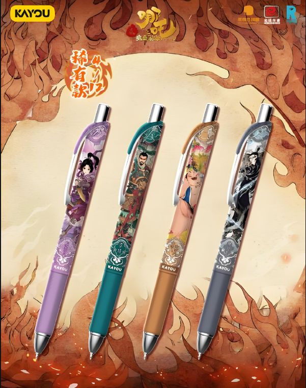 OP金品榜——婴幼儿纸尿裤、潮玩”揭晓开元ky棋牌【独家】“2025年抖音T(图20)