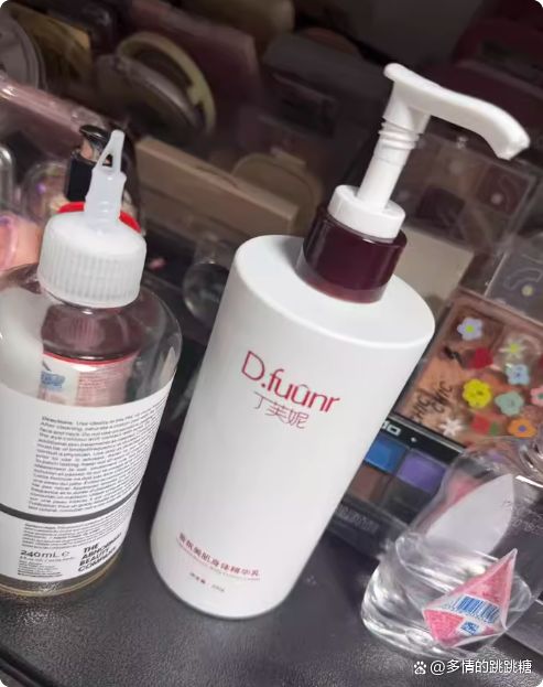 RRYN保湿美白出众锁水修复柔润弹嫩开元