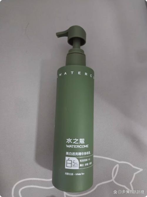 RRYN保湿美白出众锁水修复柔润弹嫩开元棋牌身体乳哪个牌子的好用？SU(图5)