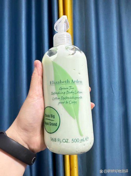 N零槽点全能王美白锁水修护美白拉满！开元棋牌身体乳哪个牌子好？SURRY(图1)