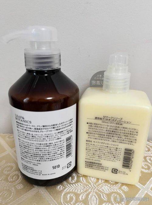 N零槽点全能王美白锁水修护美白拉满！开元棋牌身体乳哪个牌子好？SURRY(图9)